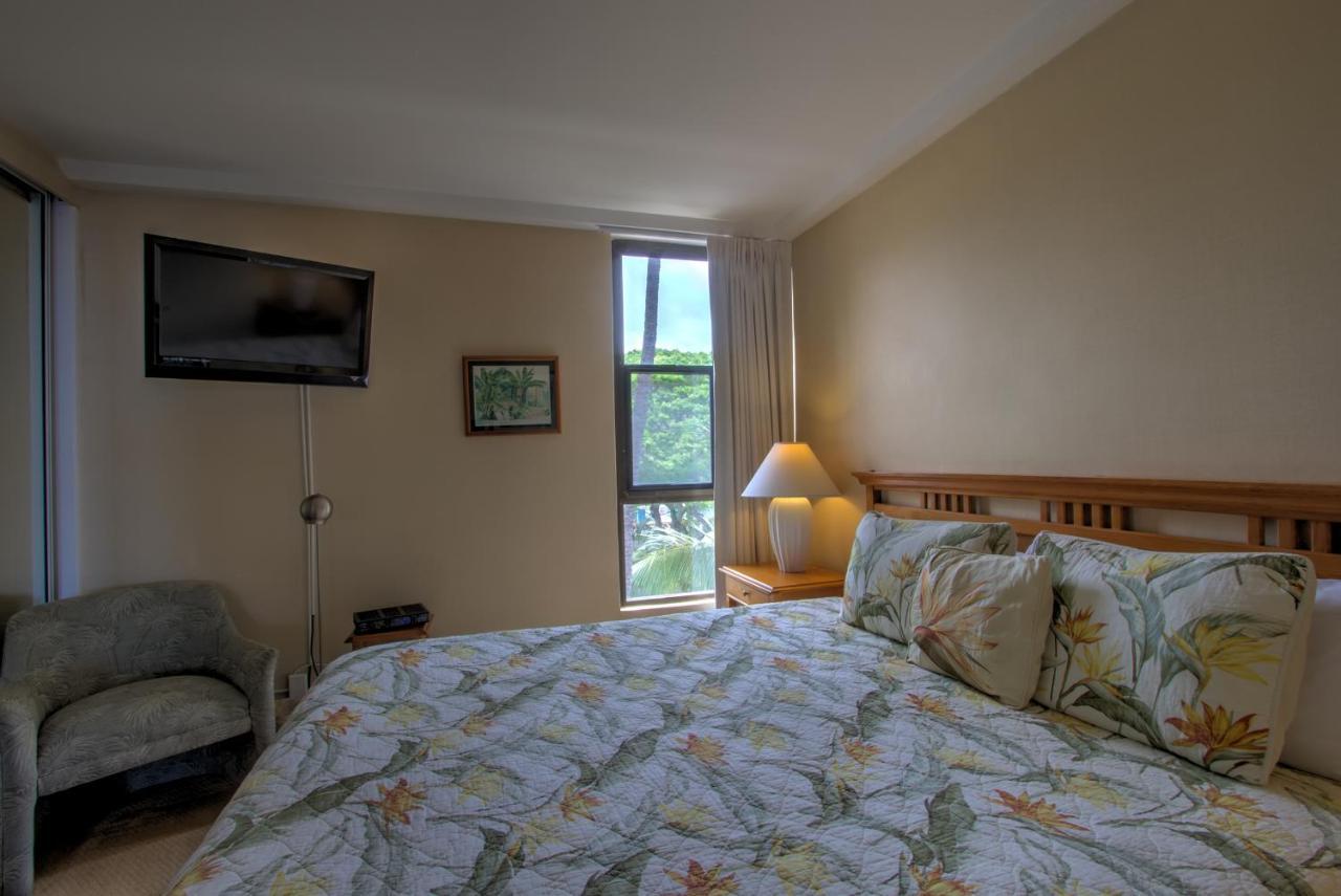 Maui Kai Condos Lahaina Eksteriør billede